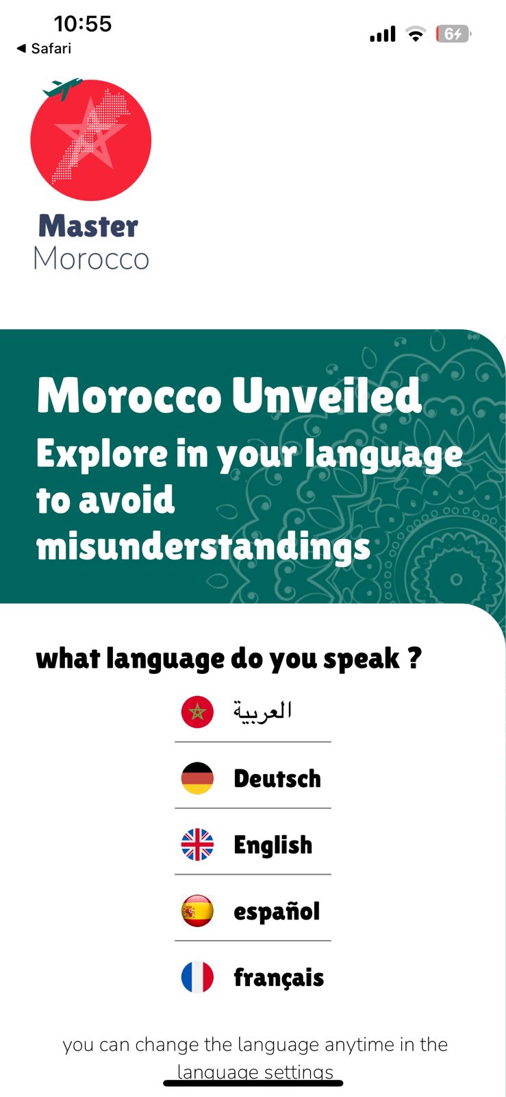 Choose Language